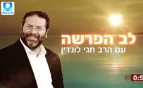 סחרור טבעי          