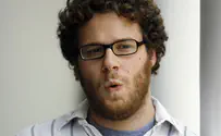 יידיש וחמוצים: פרס לשחקן היהודי