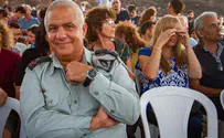 צה''ל יעודד פונדקאות?