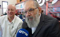 Your help needed to raise Israel's next generation of leaders