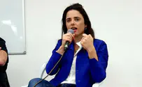 הקמפיין המסוכן                 