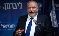 ממשלה צרה - תהיה צרה לעם ישראל