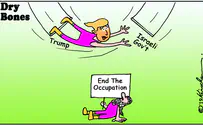 Trump ends Arab preoccupation with Judea and Samaria