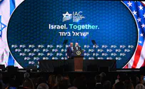 'Under Trump's leadership we will defeat rise of anti-Semitism'