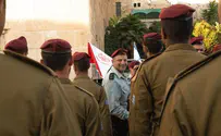 צילום: דובר צה"ל ברוכים הבאים למשפחה האדומה