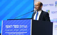"אויבינו יבינו שלא יורים יותר על יהודים''