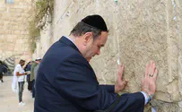 מי שאוהב את ישראל, אלוקים אוהב אותו