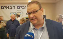 'It’s important to tell the truth about Israel'