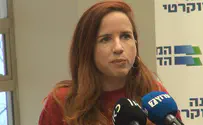 MK Shaffir: Left-wing union should have brought hope