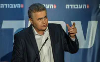 Удар для Амира Переца 