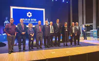 טקס הענקת פרסי א.מ.ת נערך בירושלים