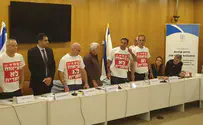 צילום: חזקי ברוך שמענו מספיק, לא רוצים הכלה
