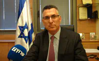 נתניהו עשה ויתורים בלתי סופיים לעבאס