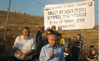 אטיאס: אעלה בממשלה את הריסת המעיין