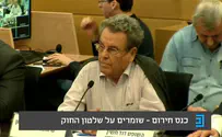 מנדלבליט לא יכול לדון בענייני נתניהו