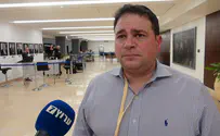 'All of New Jersey concerned over kosher store attack'