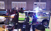 Did the Jersey City shooters commit another murder?
