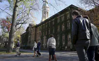Princeton U to drop Woodrow Wilson's name from school