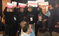תיעוד: תעשיינים פוצצו כנס בצפון