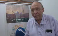 "ההלכה נותנת את הכלים להחליט"