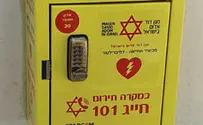 המיזם החדש של מד"א: עמדות החייאה