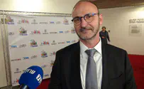 התלמוד הישראלי - האוצר של העם היהודי