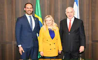 Brazil's first step towards Jerusalem embassy move