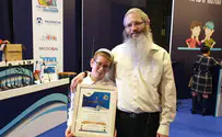 חתן התלמוד הישראלי: נעם ניסים שריקי