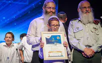 חתן התלמוד הישראלי: "חוויה מיוחדת"