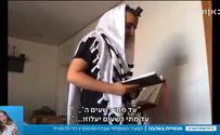 המוסלמי שברח מכווית כדי להתגייר