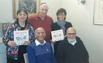 מפגש: ילדי הרב גורן ומשחררי הכותל