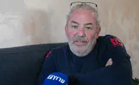 אין סליחה ואין מחילה