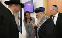 Яффа Иссахар пришла к главному раввину России. Видео