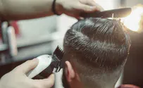 ספר לא רשם הכנסות: "התעוררתי מאוחר"