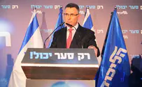 Sa'ar: I enlarge the right-wing bloc, Netanyahu decreases it