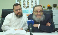 Rabbi Yitzchak Neria's grandfather and Echad l'Echad's vision