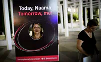 Netanyahu 'promises' to bring back Naama Issachar