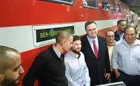 A first: Direct service on Jerusalem - Tel Aviv high-speed rail