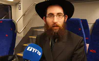 עם ישראל יסע ברכבת הזאת לבית המקדש