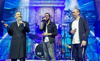 "צמאה" - שרים, רוקדים ומתחברים לנשמה