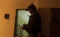 צילום: דובר צה"ל מופה ביתו של המחבל שרצח את רנה שנרב