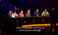 דוז פואה                       