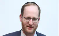 מלוא כל הארץ כבוד   