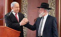 נתניהו: מקדיש את חיי להעצים את ישראל