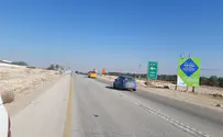 Suspected hit and run in Jordan Valley