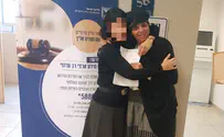 הנס של מרים         