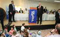 נחיל ריבונות בבקעת הירדן וביישובים