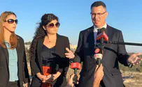 Sa'ar: I'll end the construction freeze in Jerusalem