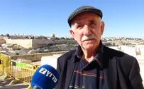 "באתי להיפרד מאחותי הגדולה"
