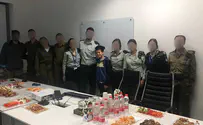 שלום הגשים חלום       